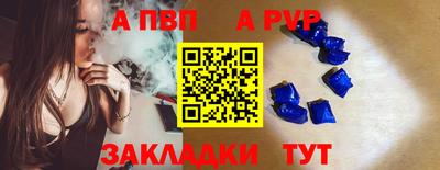 мяу мяу мука Краснознаменск
