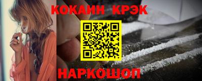 мяу мяу мука Краснознаменск