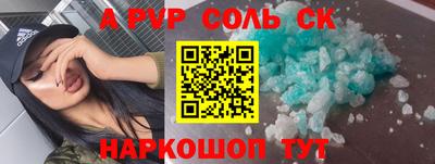 мдма Краснодар