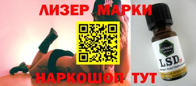 мдма Краснодар