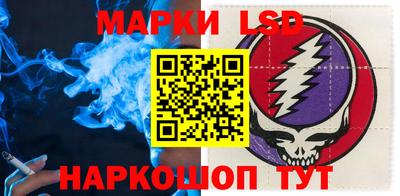 мяу мяу мука Краснознаменск