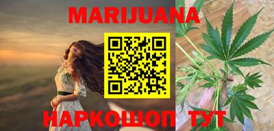 мяу мяу мука Краснознаменск