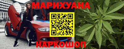 мдма Краснодар