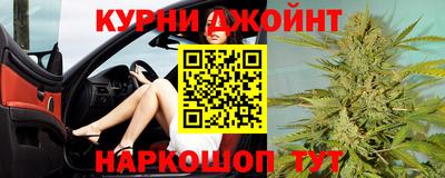 мдма Краснодар