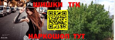 мдма Краснодар
