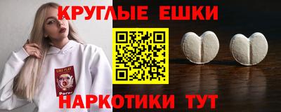 мяу мяу мука Краснознаменск