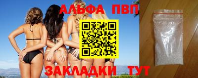 мдма Краснодар