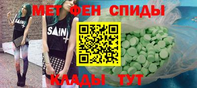 мяу мяу мука Краснознаменск