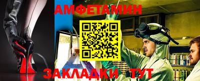 ГАЛЛЮЦИНОГЕННЫЕ ГРИБЫ Краснокаменск