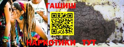 мяу мяу мука Краснознаменск