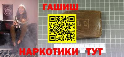 мяу мяу мука Краснознаменск