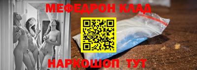 ГАЛЛЮЦИНОГЕННЫЕ ГРИБЫ Краснокаменск