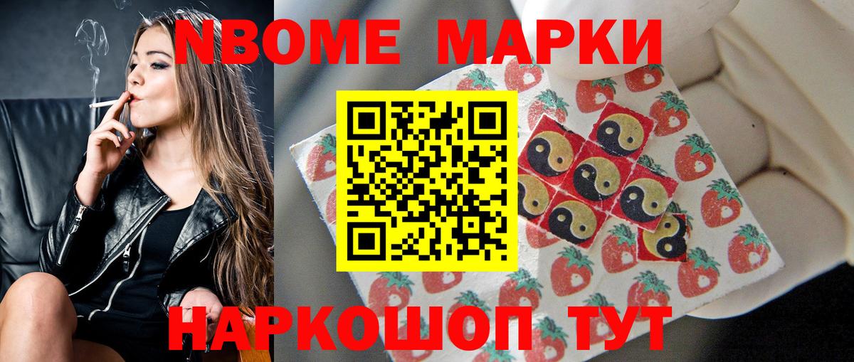 ЛСД экстази кислота  Вход с VPN  LSD-25 экстази ecstasy  Кинель 